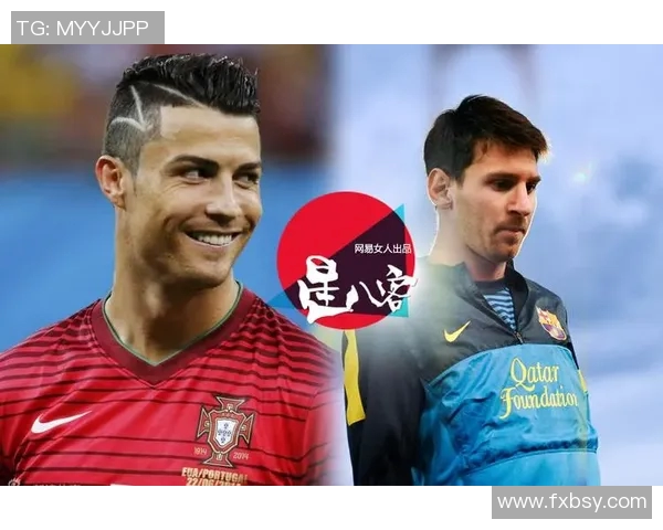 当今足球顶级球星的崛起与影响力分析：从梅西到哈兰德的时代变革