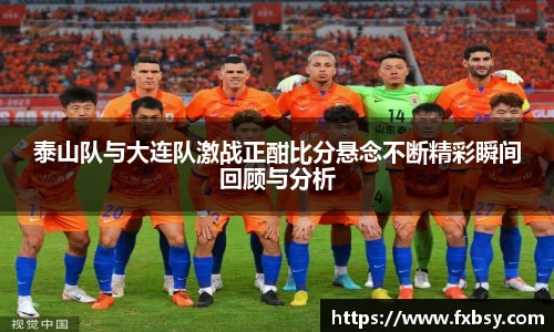 k1体育十年品牌值得信赖
