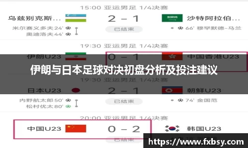 k1体育十年品牌值得信赖