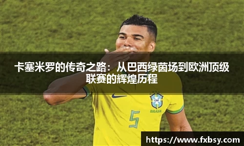 k1体育官网