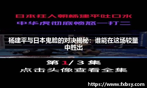 k1体育十年品牌值得信赖