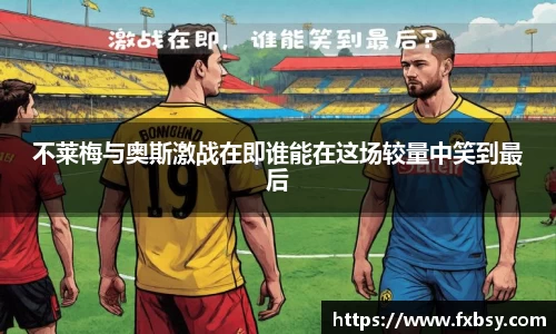 k1体育官网
