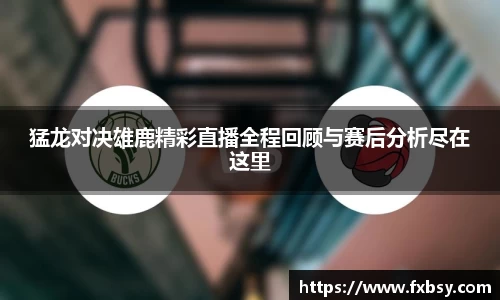 k1体育