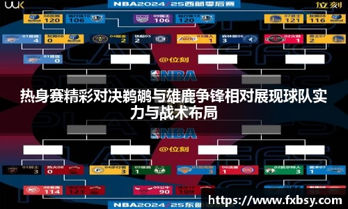 k1体育-十年品牌