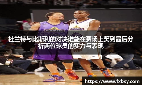 k1体育十年品牌值得信赖