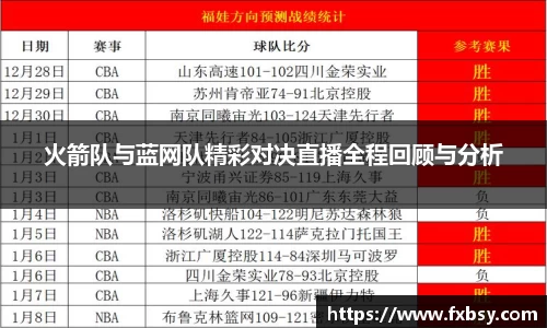 k1体育十年品牌值得信赖