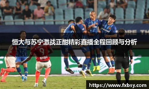 k1体育十年品牌值得信赖