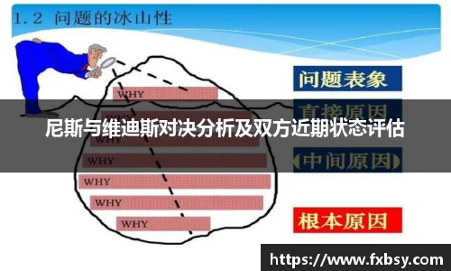 k1体育十年品牌值得信赖