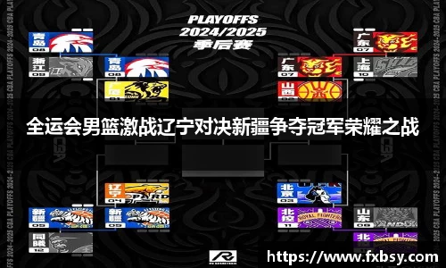k1体育-十年品牌
